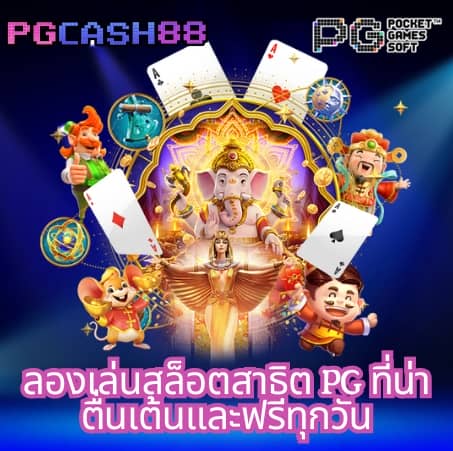 whanmhoo569